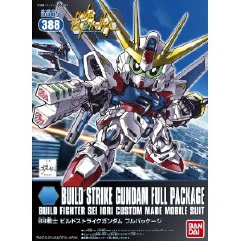 BB Gundam Build Strike Full Pack 3 BB Gundam Build Strike Full Pack