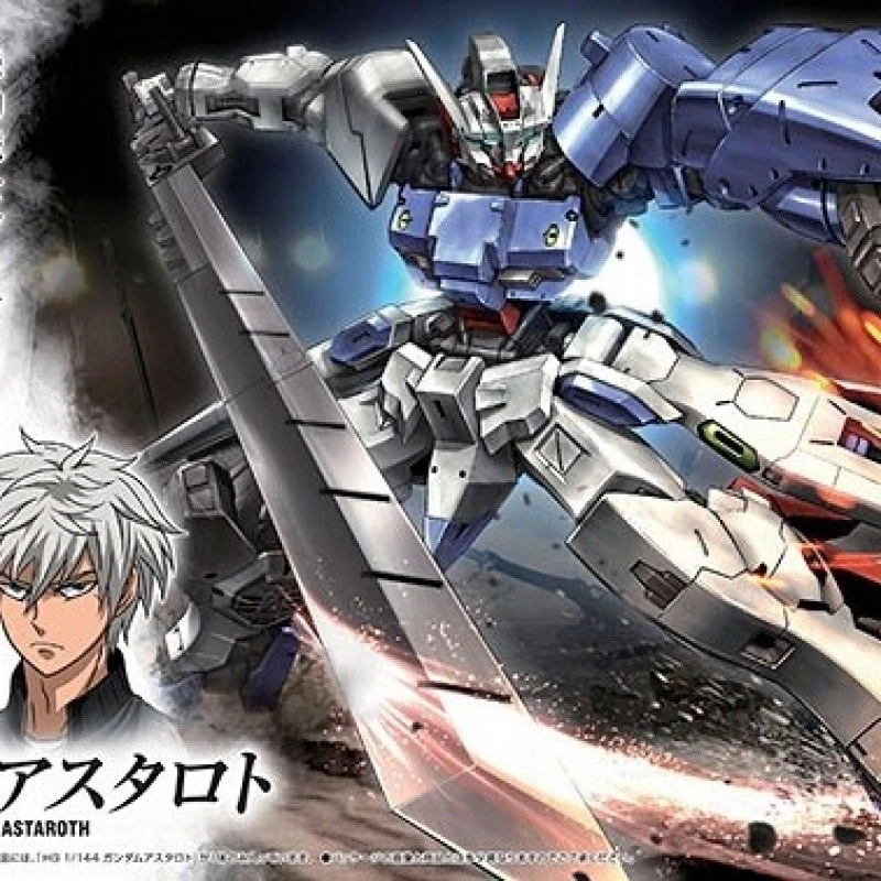 Gundam Astaroth HG 3 Gundam Astaroth HG