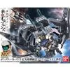 Gundam Barbatos Long Distance Booster 1 Gundam Barbatos Long Distance Booster -Kameha Boutique gundam barbatos long distance booster