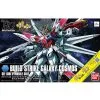 Gundam Build Strike Galaxy Cosmos HG -Kameha Boutique gundam build strike galaxy cosmos hg