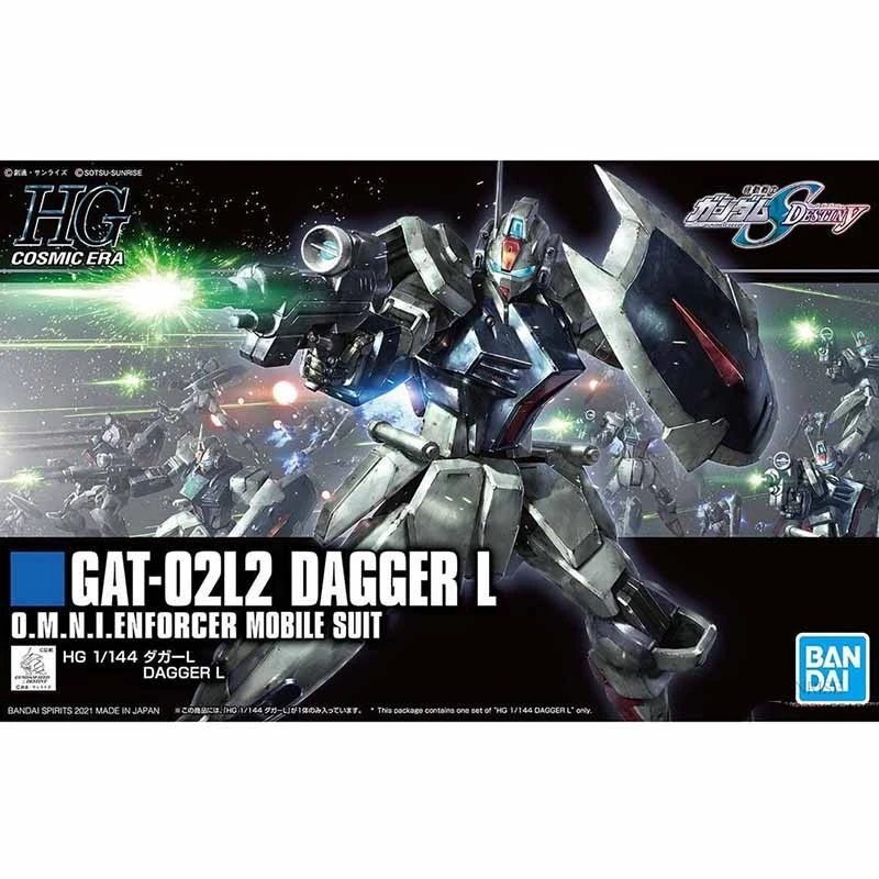 Gundam Dagger L - HG 3 Gundam Dagger L - HG
