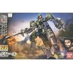 Gundam Geirail -Kameha Boutique gundam geirail 2