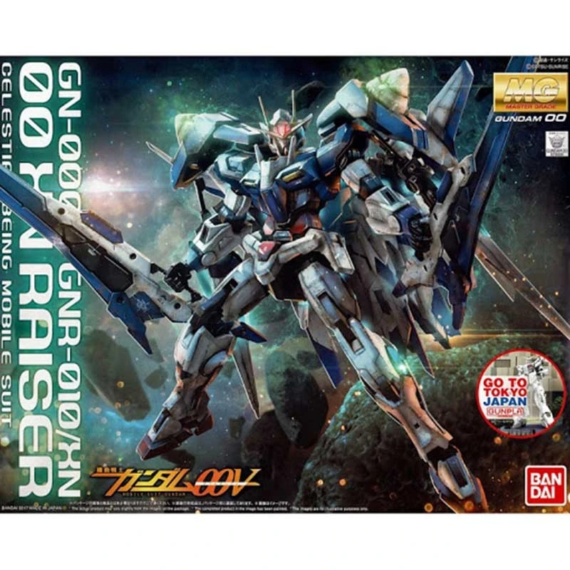Gundam GN-0000+GNR-010 XN Raiser - MG 3 Gundam GN-0000+GNR-010 XN Raiser - MG