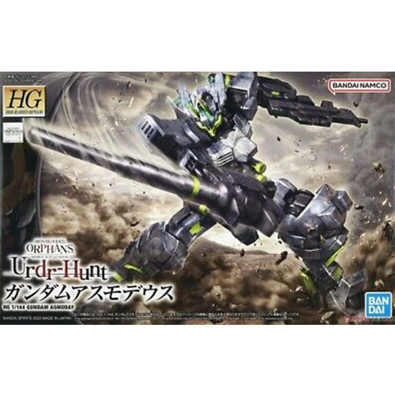 Gundam - Gunpla Asmoday - HG 3 Gundam - Gunpla Asmoday - HG