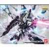Gundam Providence Premium Edition - MG 1 Gundam Providence Premium Edition - MG -Kameha Boutique gundam providence premium edition mg