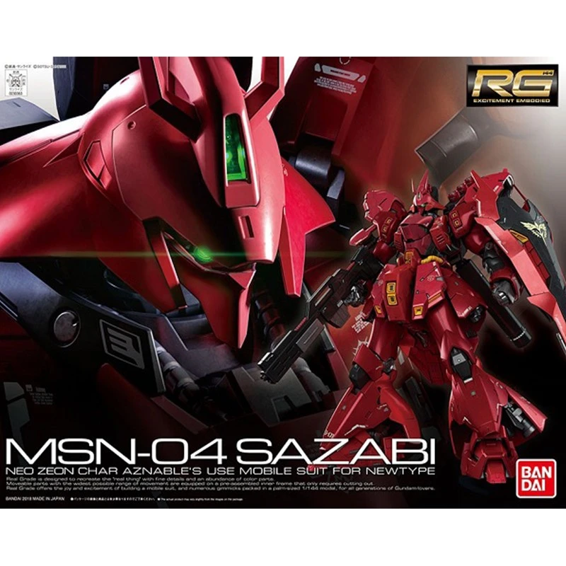 Gundam Sazabi RG 3 Gundam Sazabi RG