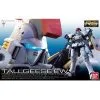 Gundam Tallgeese EW RG 2 Gundam Tallgeese EW RG -Kameha Boutique gundam tallgeese ew rg