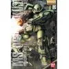 Gundam Zaku II Ver 2.0 - MG -Kameha Boutique gundam zaku ii ver 20 mg