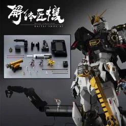 RX-93 Gundam Metal Structure Option Londo Bell