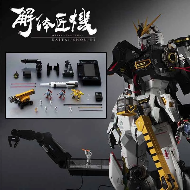 RX-93 Gundam Metal Structure Option Londo Bell 3 RX-93 Gundam Metal Structure Option Londo Bell
