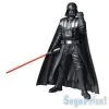 Star Wars - Figurine Darth Vader -Kameha Boutique star wars figurine darth vader