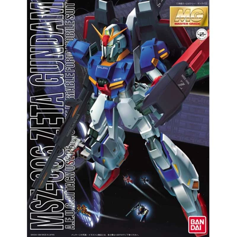 Zeta Gundam MG 3 Zeta Gundam MG